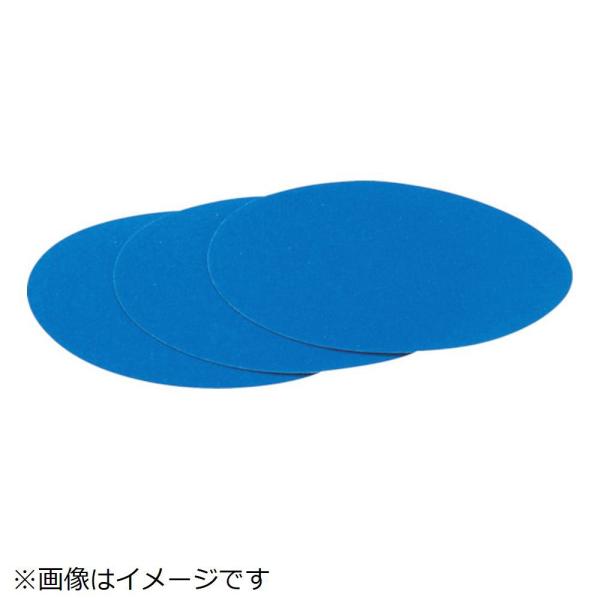 3Mジャパン ブルーディスク　穴なし　外径125mm　＃400　　（100枚入）