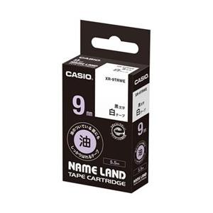 CASIO(カシオ) ネームランド（NAME LAND）　油面対応テープ　（白/黒文字/9mm幅）
