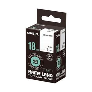 CASIO(カシオ) ネームランド（NAME LAND）　油面対応テープ　（白/黒文字/18mm幅）