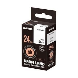 CASIO(カシオ) ネームランドテープ（NAME LAND）　油面対応テープ　（白/黒文字/24m...