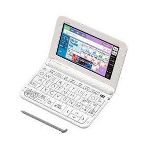カシオ 電子辞書「エクスワード(EX-word)」(高校生モ...