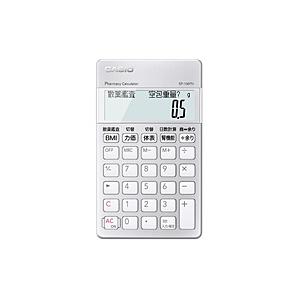CASIO(カシオ) 薬剤師向け専用計算電卓 SP-100PH  10桁
