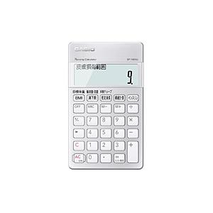 CASIO(カシオ) 看護師向け専用計算電卓 SP-100NU 10桁