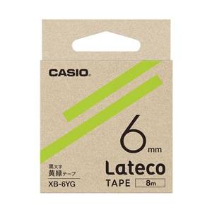CASIO(カシオ) ラベルライターテープ XB6YG 黄緑