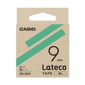 CASIO(カシオ) ラベルライターテープ XB9GN 緑