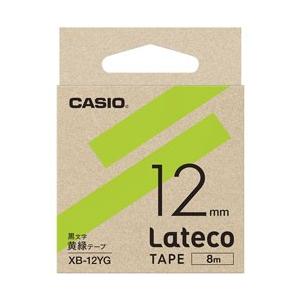 CASIO(カシオ) ラベルライターテープ XB12YG 黄緑 【864】