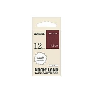 CASIO(カシオ) クラフトテープ NAME LAND（ネームランド） レッド XR-12KRRD...