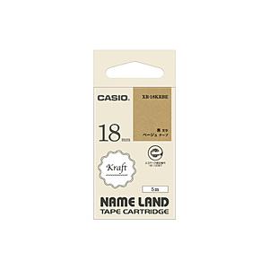 CASIO(カシオ) クラフトテープ NAME LAND（ネームランド） ベージュ XR-18KRB...