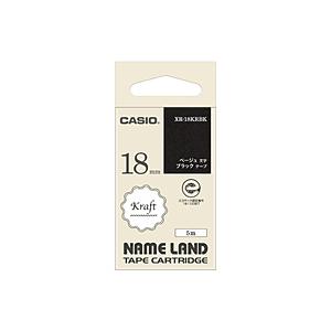 CASIO(カシオ) クラフトテープ NAME LAND（ネームランド） ブラック XR-18KRB...