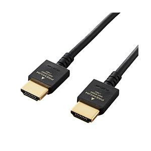 ELECOM(エレコム) 1.5m［HDMI ⇔ HDMI］　HDR・4K・イーサネット対応 Pre...