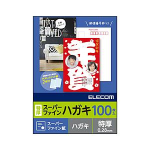 ELECOM(エレコム) ハガキ用紙 スーパーファイン 特厚［ハガキサイズ /100枚］ EJH-T...