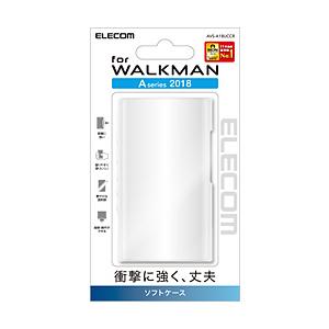 ELECOM(エレコム) Walkman A 2018 NW-A50シリーズ対応 ソフトケース AV...