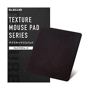 ELECOM(エレコム) 生地テクスチャマウスパッド/フェイクスウェード/ブラック MP-TSBK ...