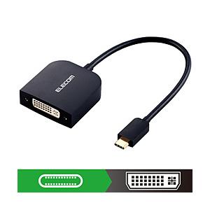 ELECOM(エレコム) 映像変換アダプタ [USB-C オス→メス DVI] Windows11 ...