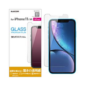 ELECOM(エレコム) iPhone 11 6.1インチ対応 ガラスフィルム 0.33mm PM-...