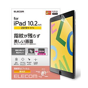 ELECOM(エレコム) iPad 10.2/保護フィルム/防指紋/光沢 TB-A19RFLFANG