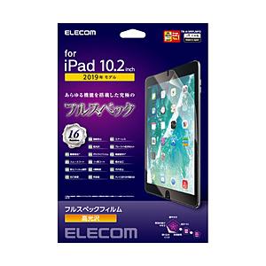 ELECOM(エレコム) iPad 10.2/保護フィルム/BLカット/衝撃吸収/硬度9H/高光沢