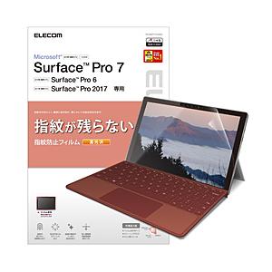 ELECOM(エレコム) Surface Pro 7用 フィルム/防指紋/光沢   TB-MSP7F...