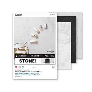 ELECOM(エレコム) 撮影用背景シート STONE A3 6枚入 DGA-BPA307