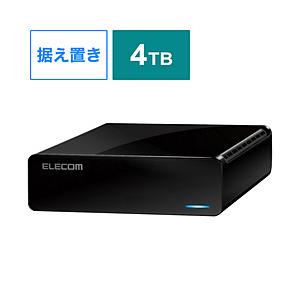 Elecom エレコム Eld Ftv040ubk 外付けhdd Ps5対応 Usb A接続 テレビ録画向け ブラック 据え置き型 4tb ソフマップpaypayモール店 通販 Paypayモール