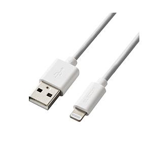 iPhone 充電ケーブル ライトニングケーブル 2m MFi認証 【 Lightning コネクタ...