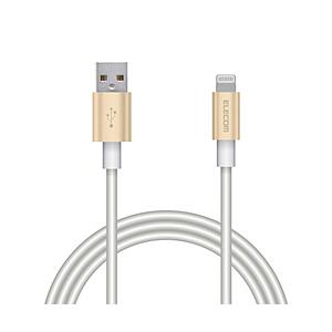 iPhone 充電ケーブル ライトニングケーブル 1m MFi認証 断線しにくい 耐久仕様 アルミコ...