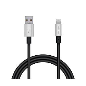 iPhone 充電ケーブル ライトニングケーブル 1m MFi認証 断線しにくい 耐久仕様 アルミコ...