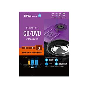 ELECOM(エレコム) CD／DVD用レンズクリーナー 湿式 読込回復   CK-CDDVD3