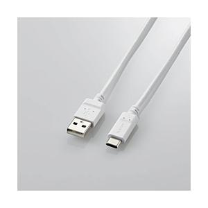 MPA-MAC20NWH エレコム USB A-C 抗菌