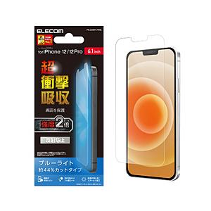 ELECOM(エレコム) iPhone 12/12 Pro 6.1インチ対応 フィルム 超衝撃吸収 ブルーライトカット 指紋防止 反射防止 PM-A20BFLPWBL [振込不可]