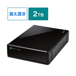 ELECOM(エレコム) ELD-QEN2020UBK [据え置き型 /2TB] 外付けHDD US...
