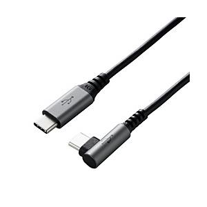 ELECOM(エレコム) USB-C ⇔ USB-Cケーブル [充電 /転送 /1.0m /USB ...