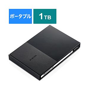 ELECOM(エレコム) ELP-GTV010UBK 外付けHDD USB-A接続 テレビ録画向け Windows11対応 ブラック ［1TB /ポータブル型］｜y-sofmap