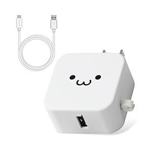 AC充電器 スマホ・タブレット用 2.4A出力 Type-C USB-C ケーブル同梱 1.5m U...