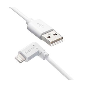 iPhone 充電ケーブル ライトニングケーブル 2m L字 MFi認証 抗菌 【 Lightnin...