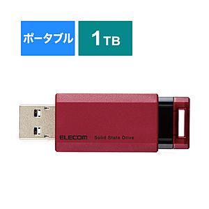 ELECOM(エレコム) ESD-EPK1000GRD 外付けSSD USB-A接続 Windows11対応(PS5/PS4対応) レッド ［1TB /ポータブル型］ [振込不可][代引不可]｜y-sofmap