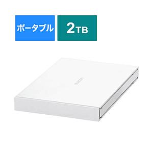 ELECOM(エレコム) ESD-EJ2000GWHR 外付けSSD USB-A接続 Windows...