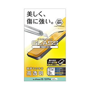 ELECOM(エレコム) iPhone 13 対応 6.1inch 2眼・3眼兼用/ガラスフィルム ...