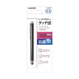 ELECOM(エレコム) タッチペン/スマホ・タブレット用/抗菌/シリコンタイプ/ブラック   P-...