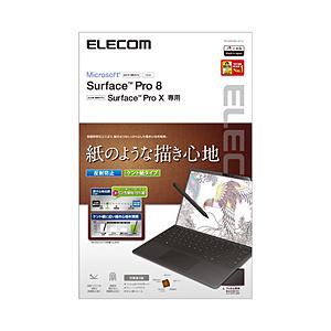 ELECOM(エレコム) Surface Pro 8 / Surface Pro X用 ペーパーライクフィルム 反射防止/ケント紙タイプ   TB-MSP8FLAPLL｜y-sofmap