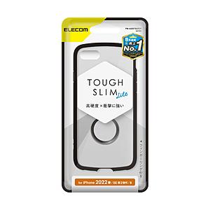 iPhoneSE（第3・2世代）/8/7 用 ケース カバー ハイブリッド TOUGH SLIM L...