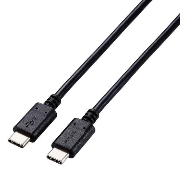 ELECOM(エレコム) USB-C ⇔ USB-Cケーブル [充電 /転送 /1m /USB Po...