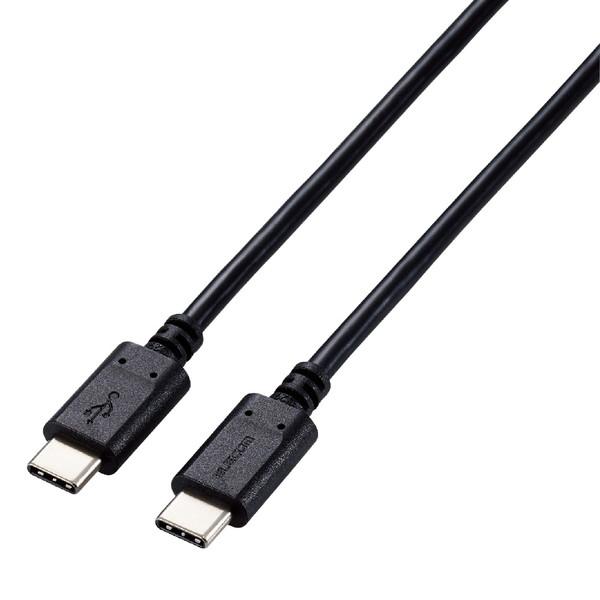 ELECOM(エレコム) USB-C ⇔ USB-Cケーブル [充電 /転送 /2m /USB Po...