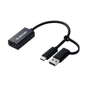 ELECOM(エレコム) ウェブカメラ化 [USB-C＋USB-A接続 →ポート：HDMI] HDMIキャプチャー  ブラック AD-HDMICAPBK｜y-sofmap