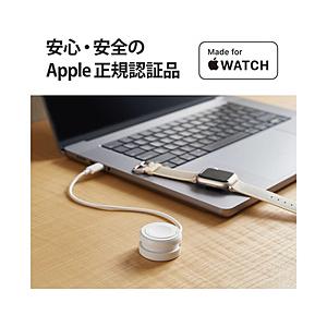 ELECOM(エレコム) Apple Watch磁気充電ケーブル（高速充電巻き取りタイプ）  ホワイ...
