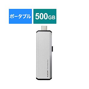 ESD-EWA0500GSV 外付けSSD USB-C＋USB-A接続 PS5/PS4、録画対応(Android/iPadOS/Mac/Windows11対応) シルバー ［500GB /ポータブル型］ 【864】｜ソフマップ Yahoo!店