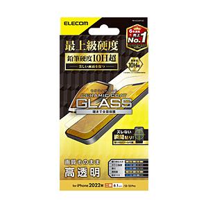 ELECOM(エレコム) iPhone 16e / 14 / 13 / 13 Pro ガラスフィルム...