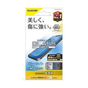 iPhone 16e / 14 / 13 / 13 Pro ガラスフィルム 高透明 ブルーライトカッ...