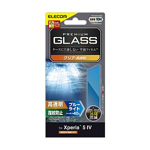 Xperia 5 IV ( SO-54C / SOG09 ) ガラスフィルム 高透明 ブルーライトカ...