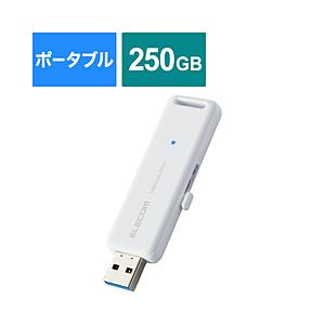 ELECOM(エレコム) ESD-EMB0250GWH 外付けSSD USB-A接続 PS5/PS4、録画対応(Mac/Windows11対応) ホワイト ［250GB /ポータブル型］｜y-sofmap